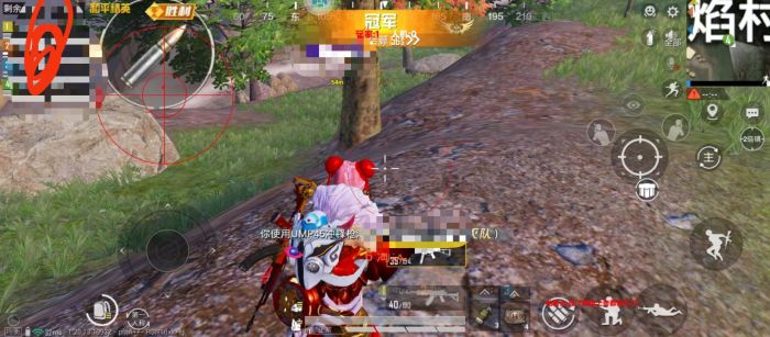和平精英开挂免费版 - 安卓/iOS双平台支持